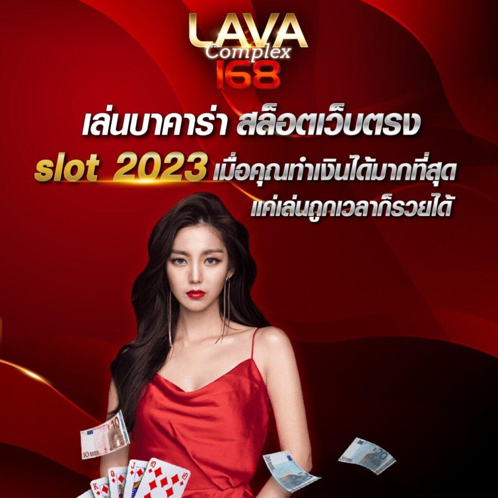 ojo789 เว็บตรง สล็อต ฝากถอนออโต้ ไม่ผ่านเอเย่นต์ 2026