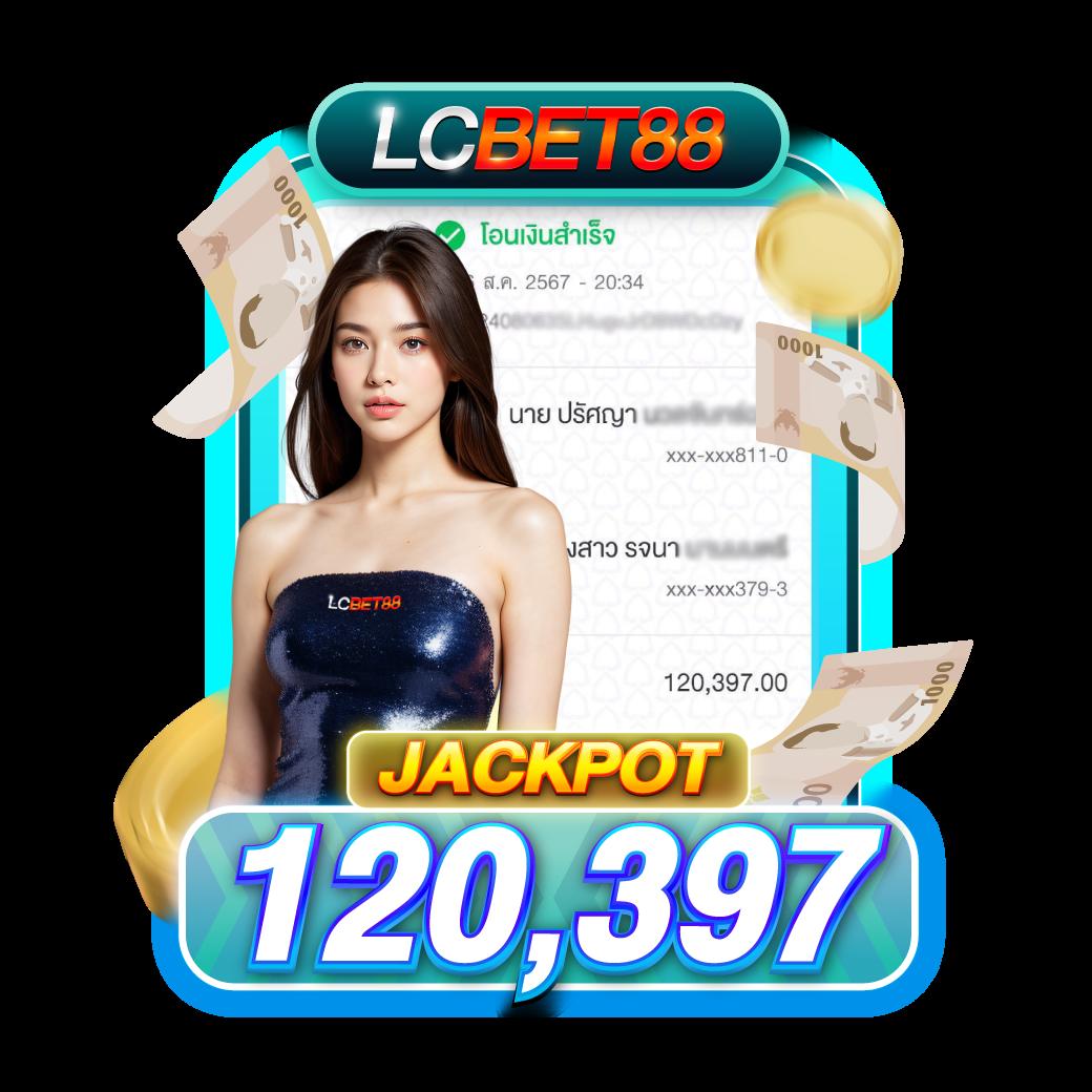 ok2d เว็บตรง สล็อต ฝากถอนออโต้ ไม่ผ่านเอเย่นต์ 2026