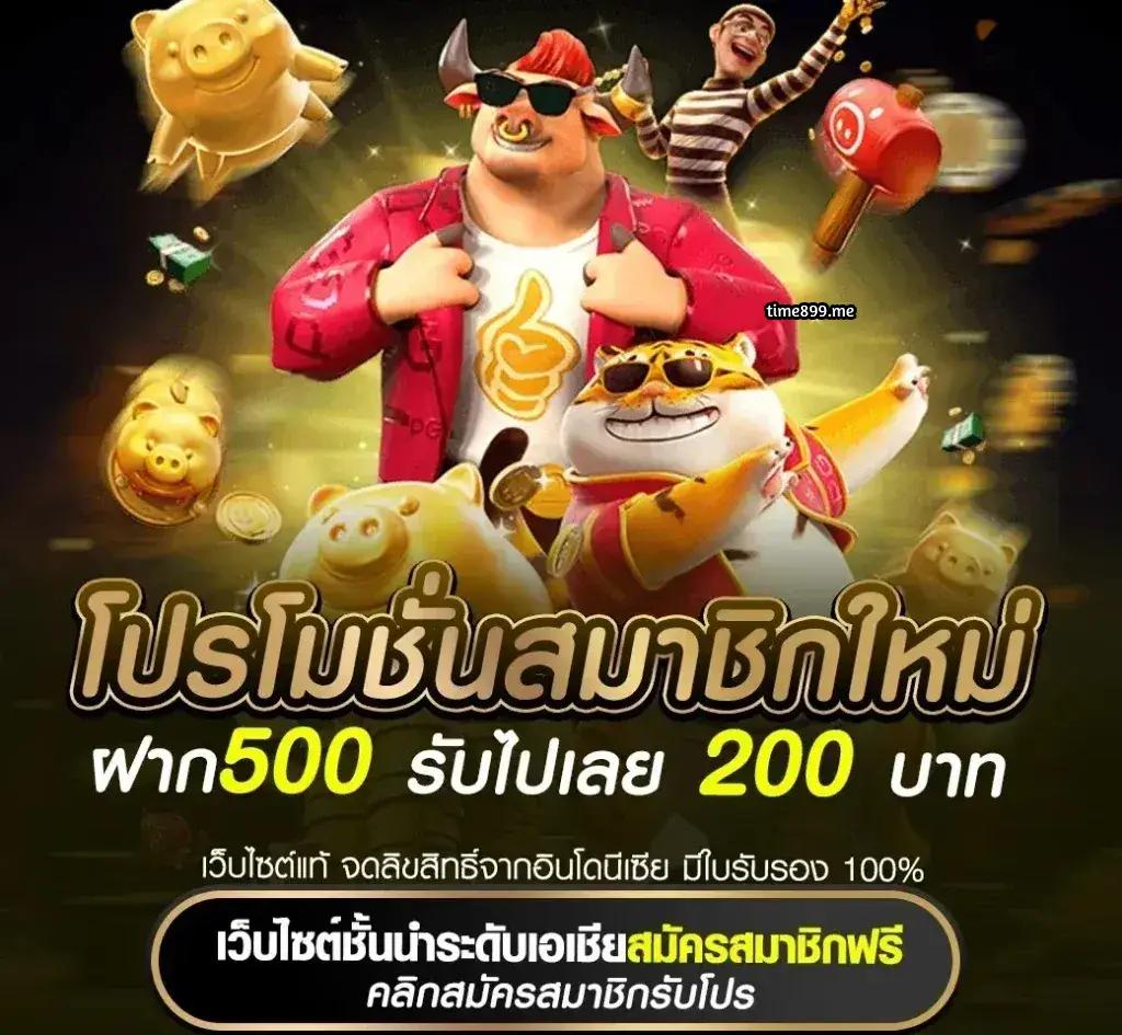 ok คาสิโน เว็บตรง สล็อต ฝากถอนออโต้ ไม่ผ่านเอเย่นต์ 2026