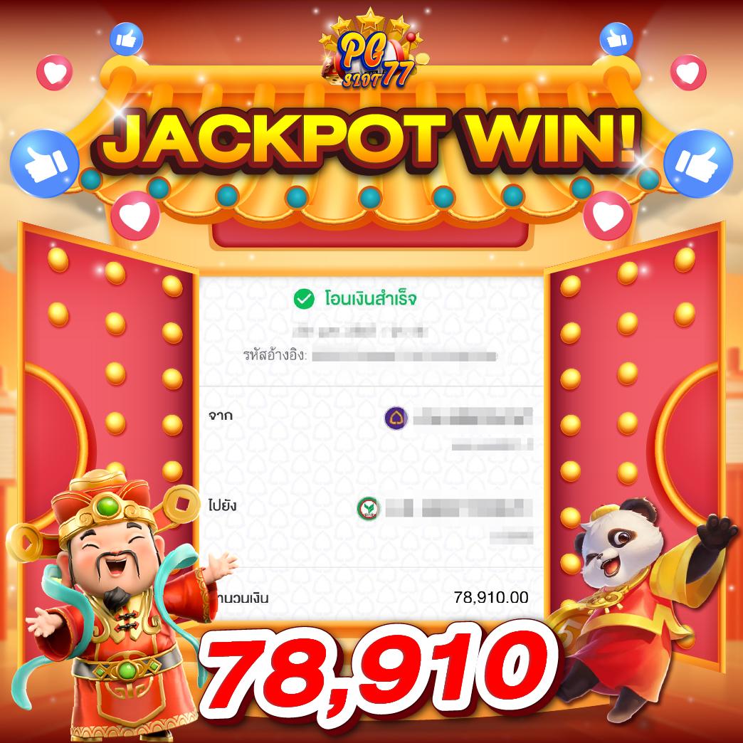 okcasino สล็อต เว็บตรง ฝากถอนออโต้ ไม่ผ่านเอเย่นต์ 2026