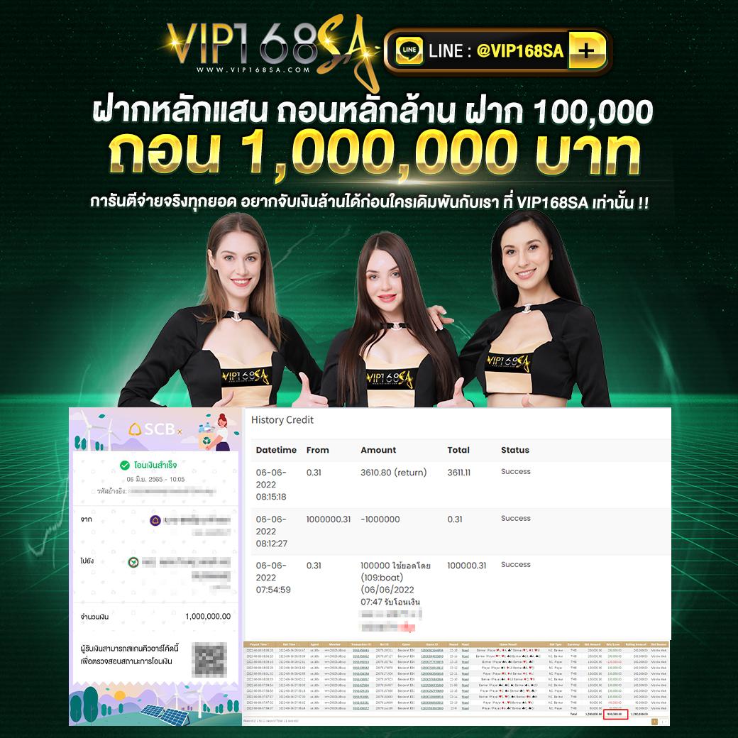 online casino vodds เว็บตรง สล็อต ฝากถอนออโต้ ไม่ผ่านเอเย่นต์ 2026