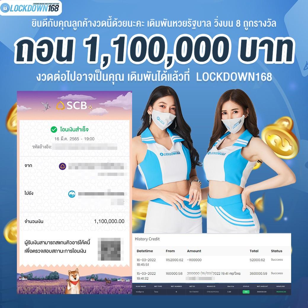 osmver เว็บตรง สล็อต ฝากถอนออโต้ ไม่ผ่านเอเย่นต์ 2026