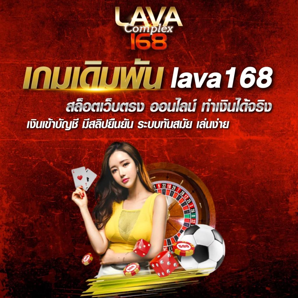 panda555 เว็บตรง สล็อต ฝากถอนออโต้ ไม่ผ่านเอเย่นต์ 2026