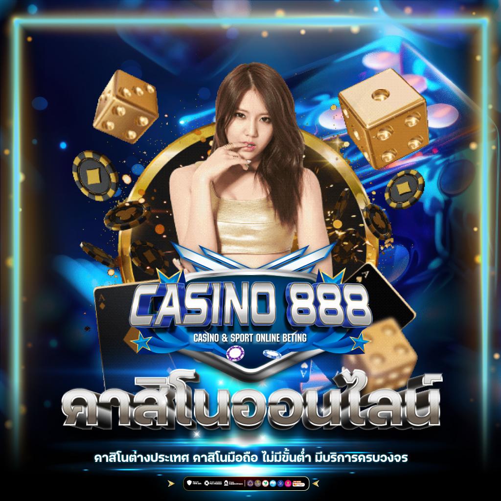 pay69 สล็อต เว็บตรง สล็อต ฝากถอนออโต้ ไม่ผ่านเอเย่นต์ 2026