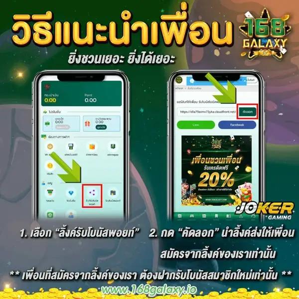 pg168 เว็บตรง สล็อต ฝากถอนออโต้ ไม่ผ่านเอเย่นต์ 2026