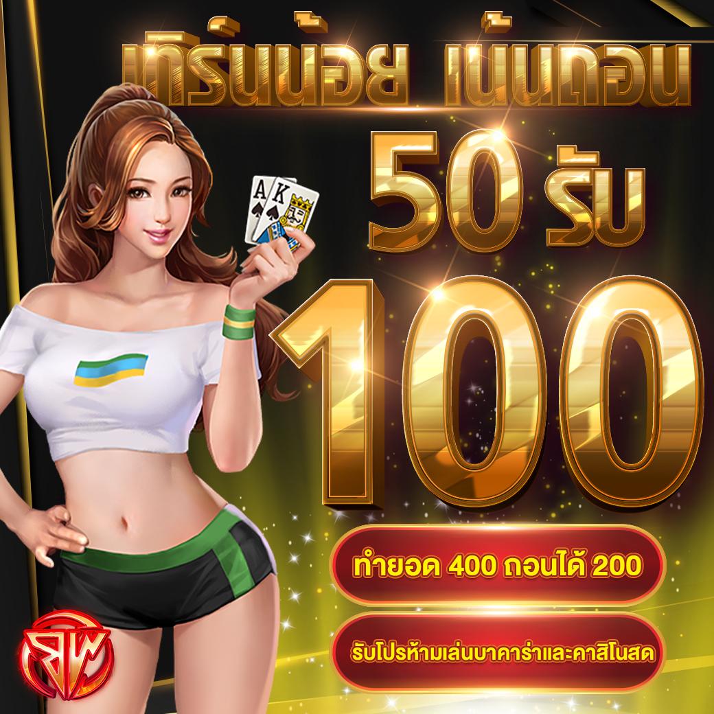 pg65 เว็บตรง สล็อต ฝากถอนออโต้ ไม่ผ่านเอเย่นต์ 2026