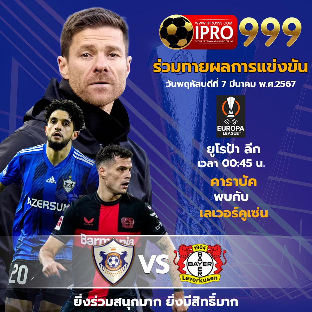 pg77 เว็บตรง สล็อต ฝากถอนออโต้ ไม่ผ่านเอเย่นต์ 2026