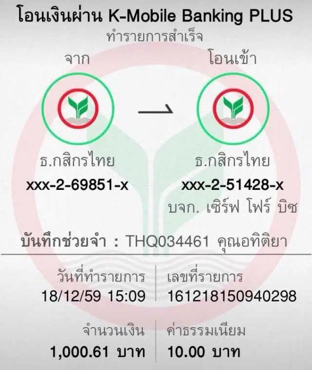 pg789 เว็บตรง สล็อต ฝากถอนออโต้ ไม่ผ่านเอเย่นต์ 2026