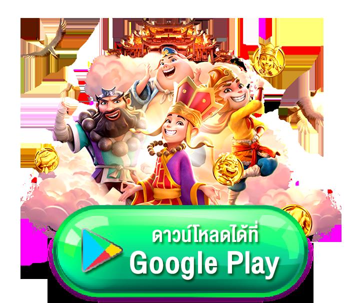 pg999 เว็บตรง สล็อต ฝากถอนออโต้ ไม่ผ่านเอเย่นต์ 2026