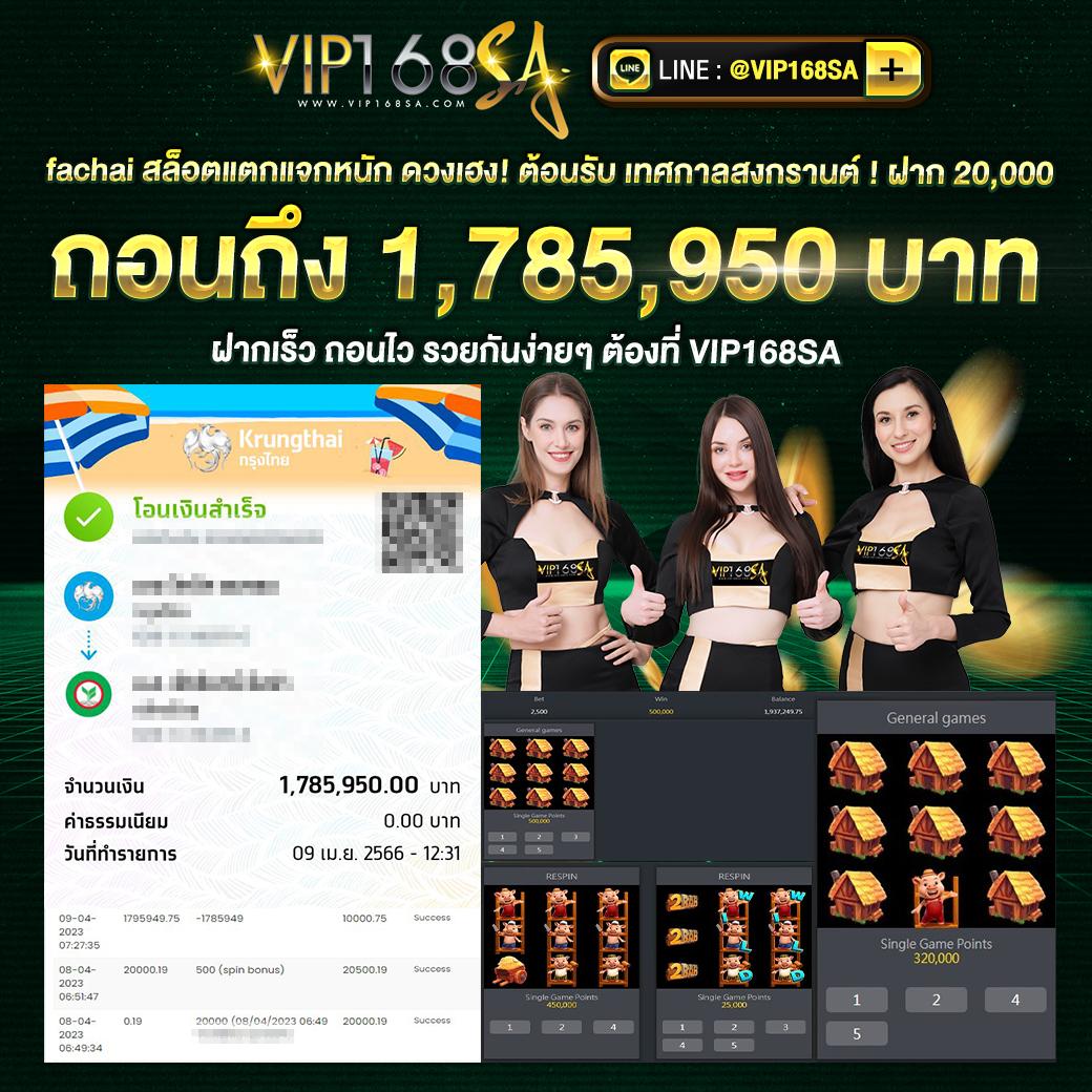 pg cash เว็บตรง สล็อต ฝากถอนออโต้ ไม่ผ่านเอเย่นต์ 2026
