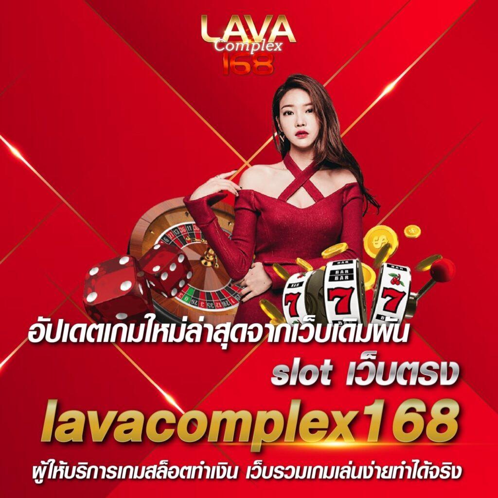 pg slot auto เว็บตรง สล็อต ฝากถอนออโต้ ไม่ผ่านเอเย่นต์ 2026