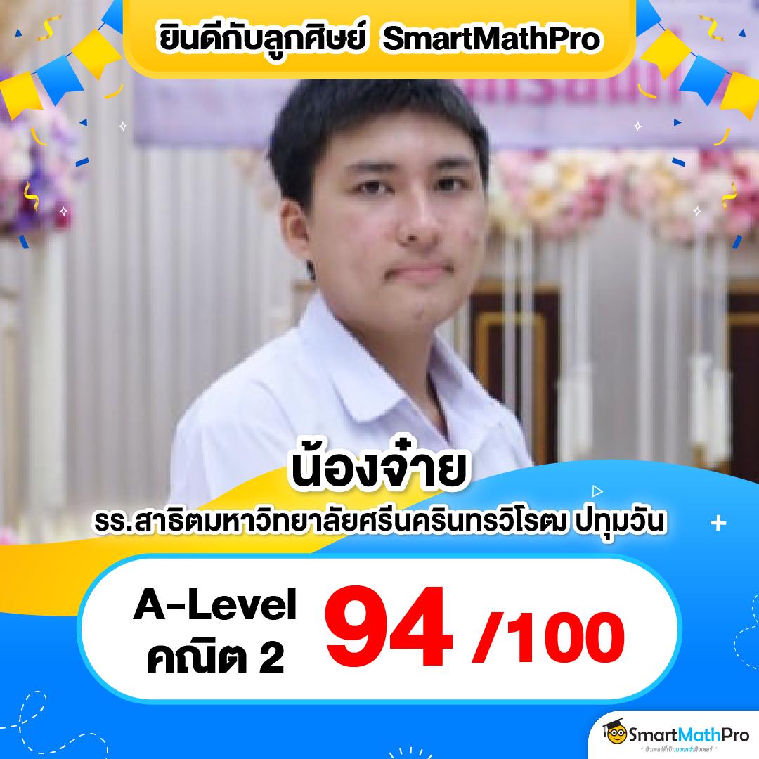 pg slot game เว็บตรง สล็อต ฝากถอนออโต้ ไม่ผ่านเอเย่นต์ 2026
