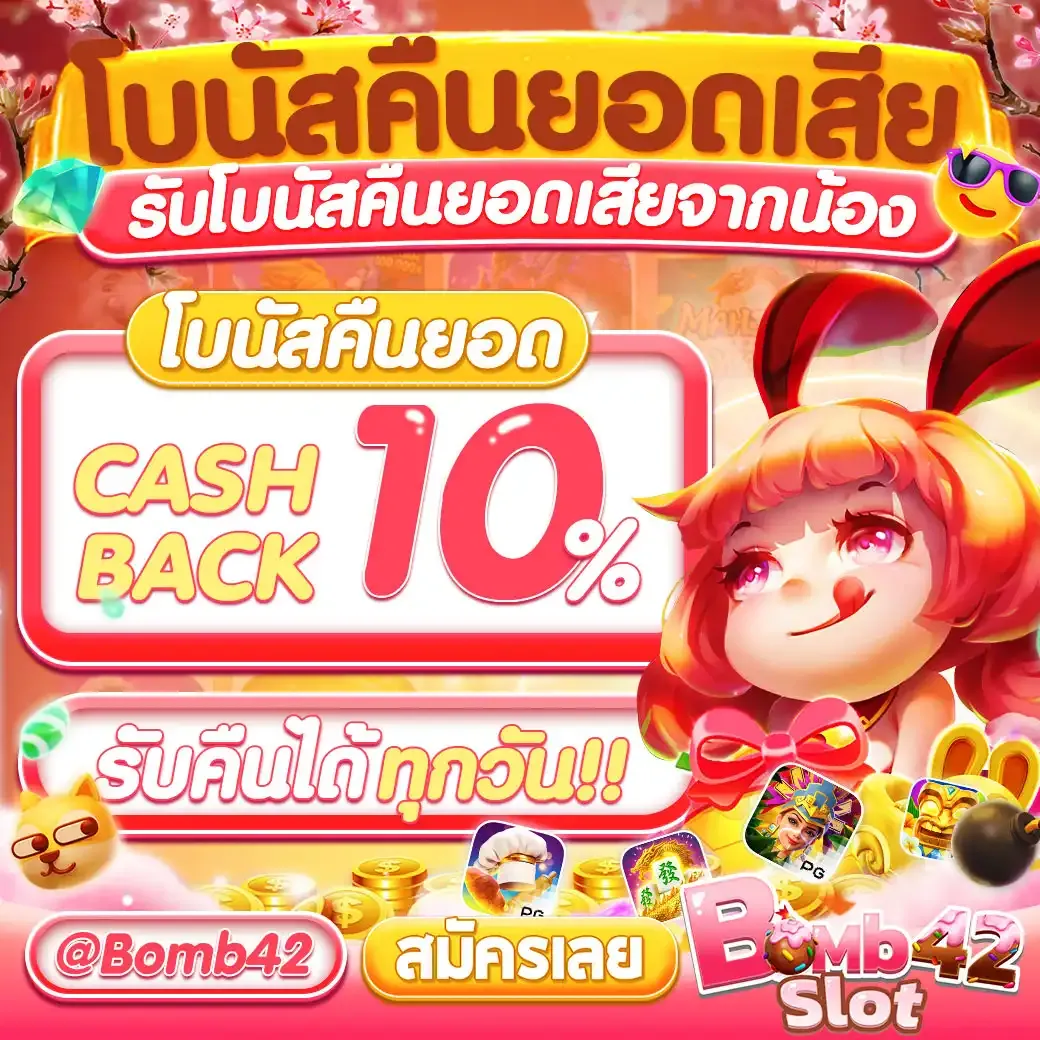 pg slot siambet88 login สล็อต เว็บตรง ฝากถอนออโต้ ไม่ผ่านเอเย่นต์ 2026