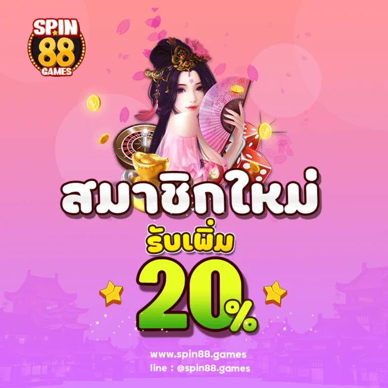 pg ฝาก 1 รับ 100 เว็บตรงสล็อต ฝากถอนออโต้ ไม่ผ่านเอเย่นต์ 2026