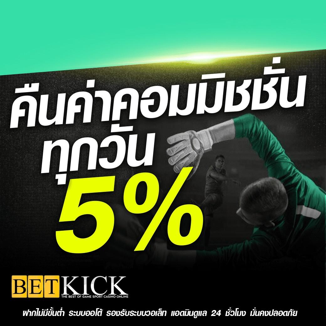 pg สล็อต เว็บตรง สล็อต ฝากถอนออโต้ ไม่ผ่านเอเย่นต์ 2026