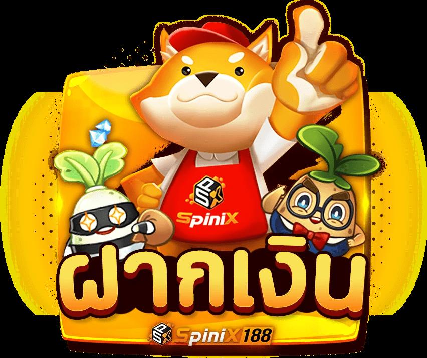 pgbet24h เว็บตรงสล็อต ฝากถอนออโต้ ไม่ผ่านเอเย่นต์ 24 ชม. 2026