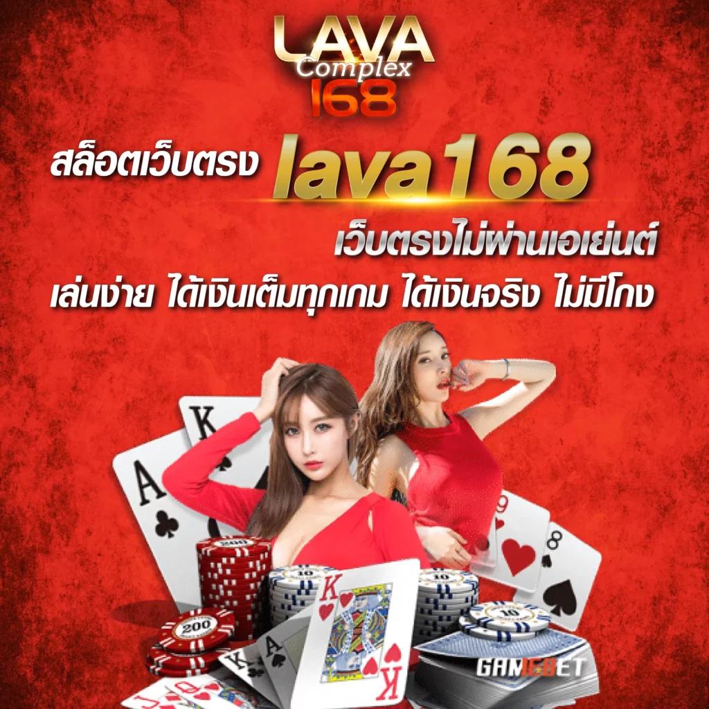 pgbig1688 เว็บตรง สล็อต ฝากถอนออโต้ ไม่ผ่านเอเย่นต์ 2026