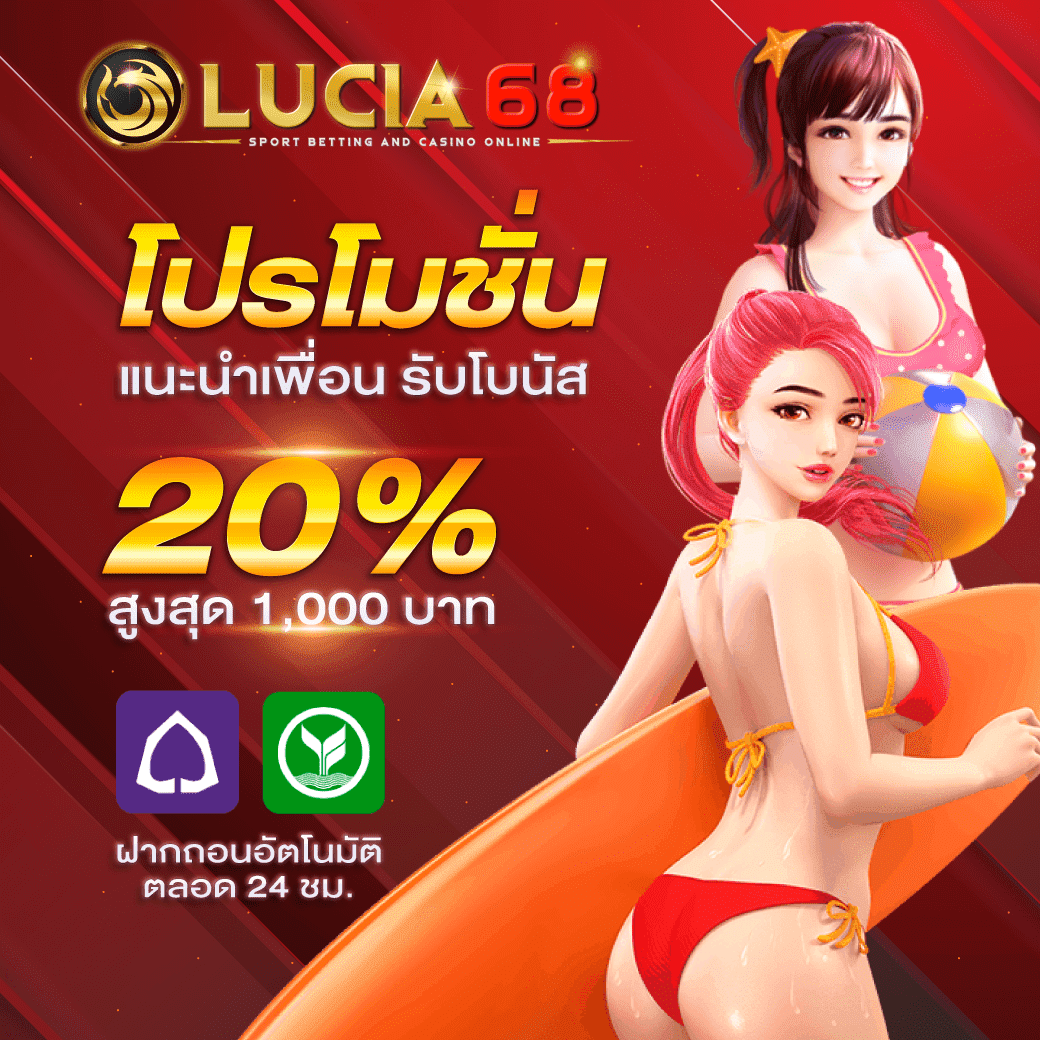 pgcash88 เว็บตรง สล็อต ฝากถอนออโต้ ไม่ผ่านเอเย่นต์ 2026