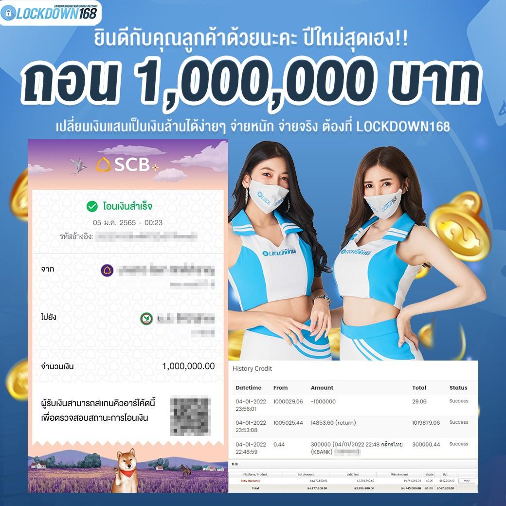 pgg369สล็อต เว็บตรง สล็อต ฝากถอนออโต้ ไม่ผ่านเอเย่นต์ 2026
