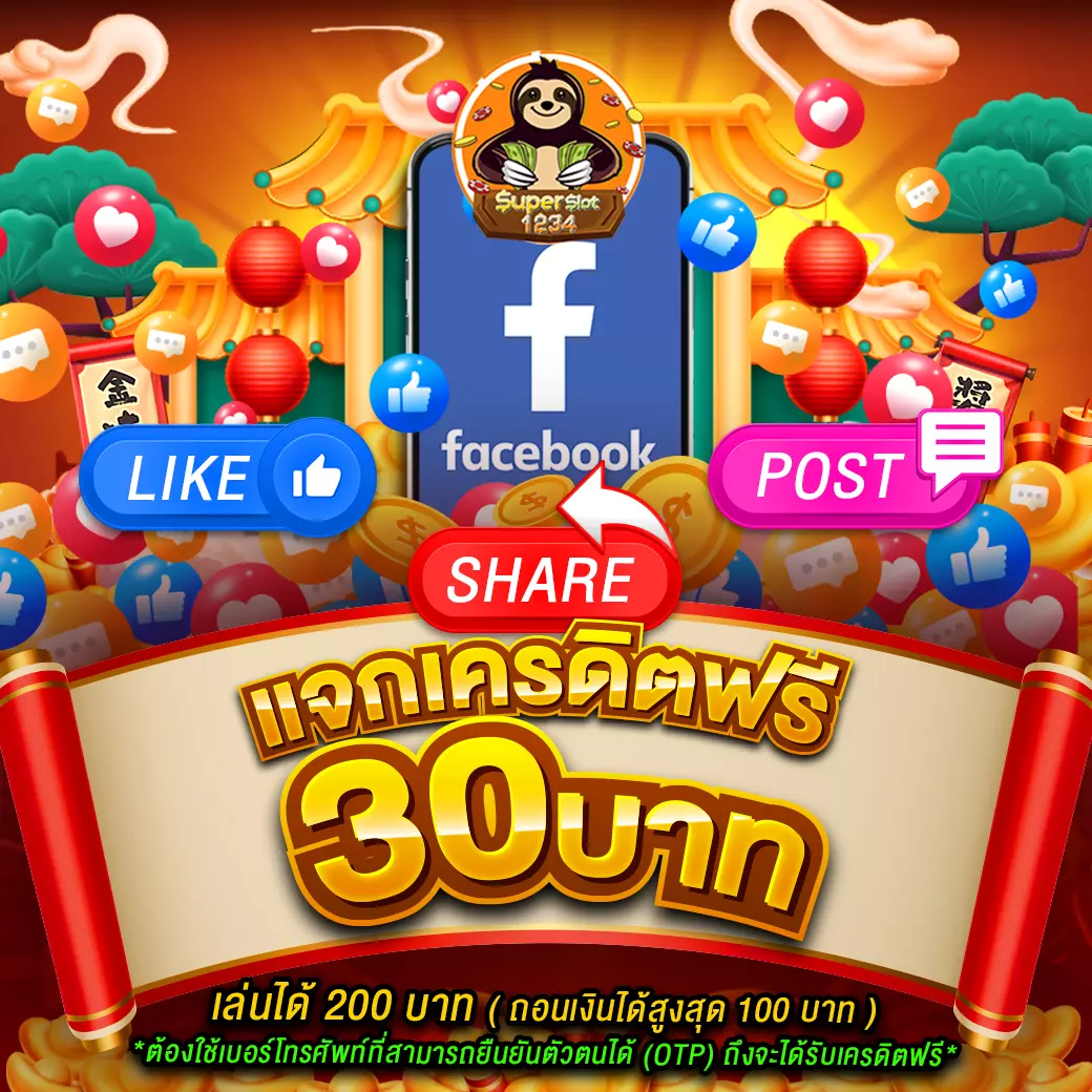 pglion99 เว็บตรงสล็อต ฝากถอนออโต้ ไม่ผ่านเอเย่นต์ 2026