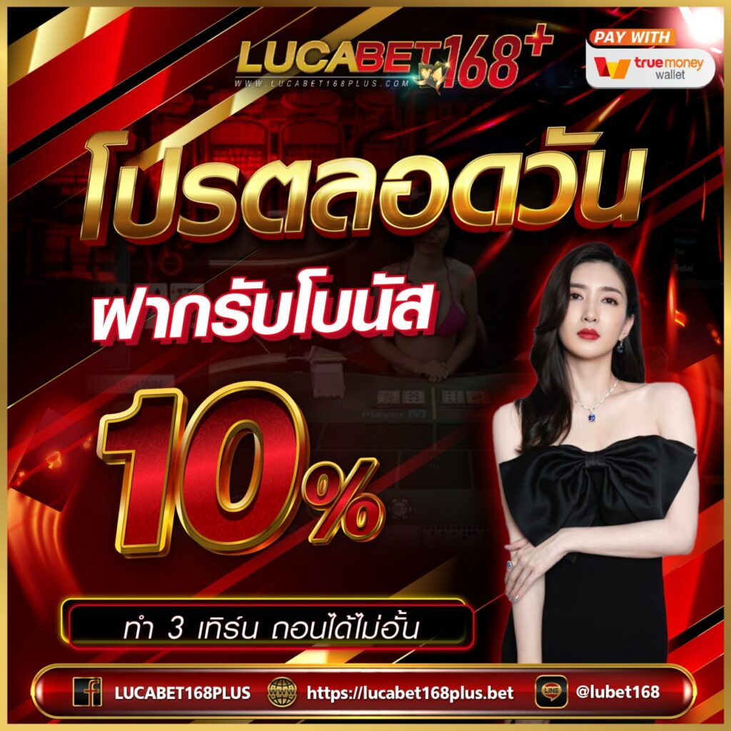 pgslot77 เว็บตรง สล็อต ฝากถอนออโต้ ไม่ผ่านเอเย่นต์ 2026