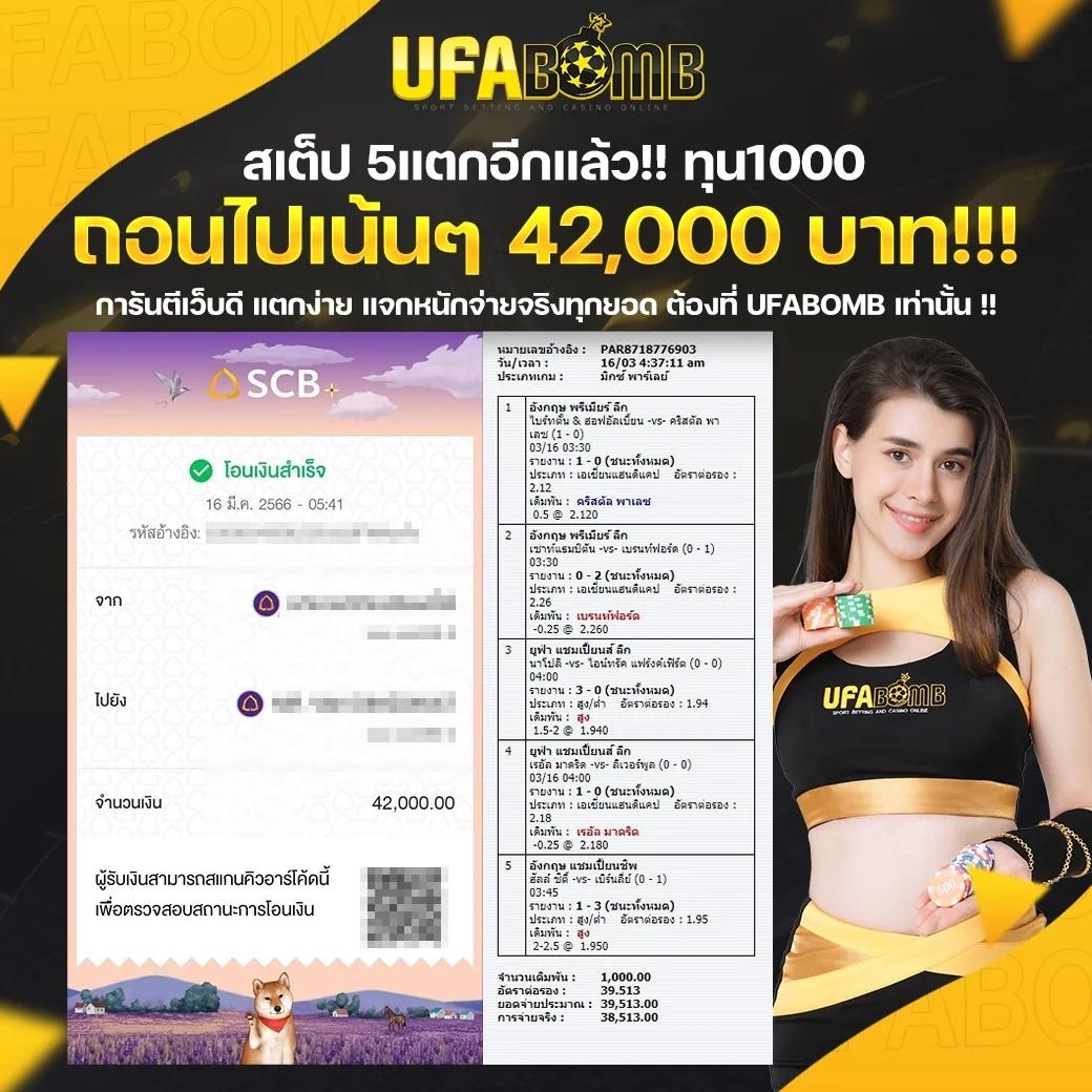 pgslot999 เว็บตรงสล็อต ฝากถอนออโต้ไม่ผ่านเอเย่นต์ 2026