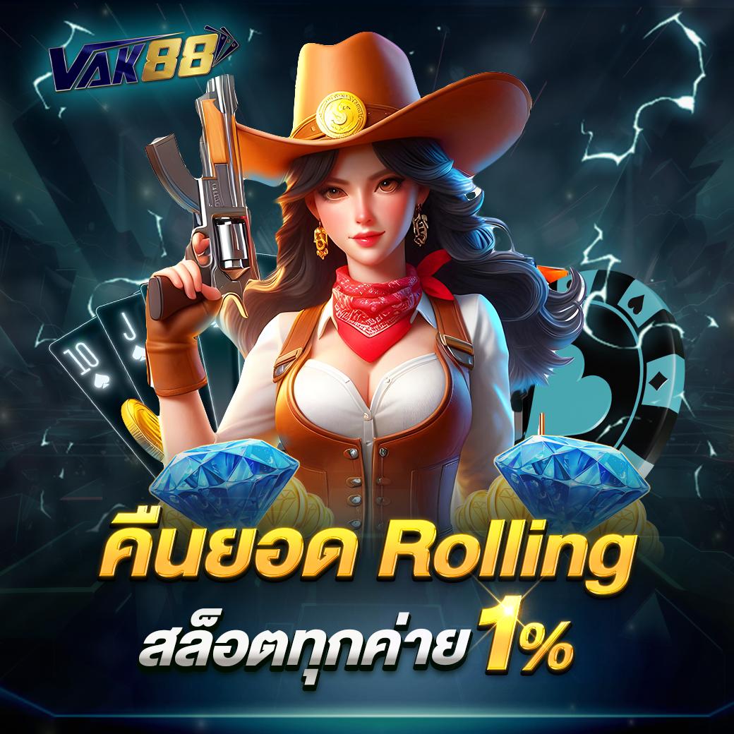 pgslot ทางเข้า เว็บตรง สล็อต ฝากถอนออโต้ ไม่ผ่านเอเย่นต์ 2026