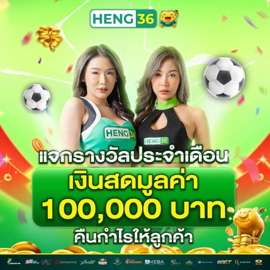 pgslotceo เว็บตรง สล็อต ฝากถอนออโต้ ไม่ผ่านเอเย่นต์ 2026