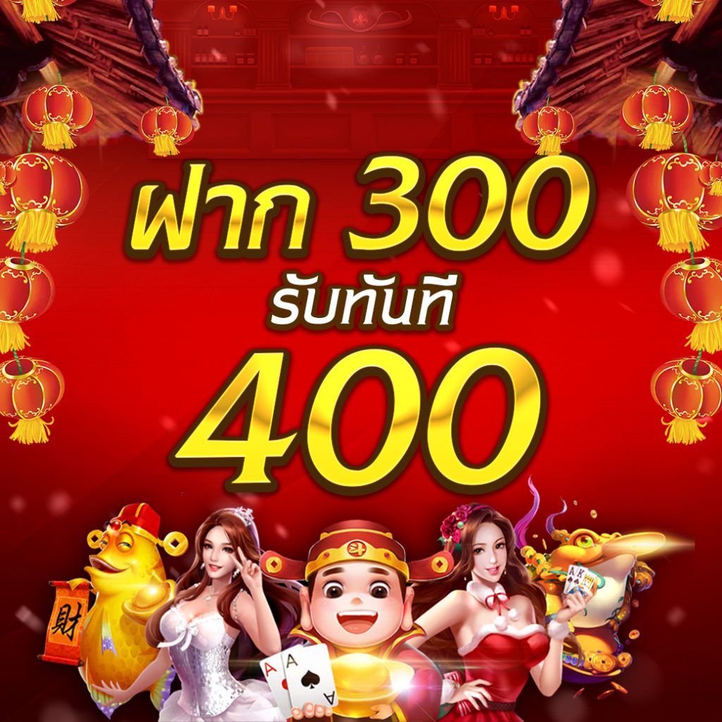pgsoft เว็บตรง สล็อต ฝากถอนออโต้ ไม่ผ่านเอเย่นต์ 2026