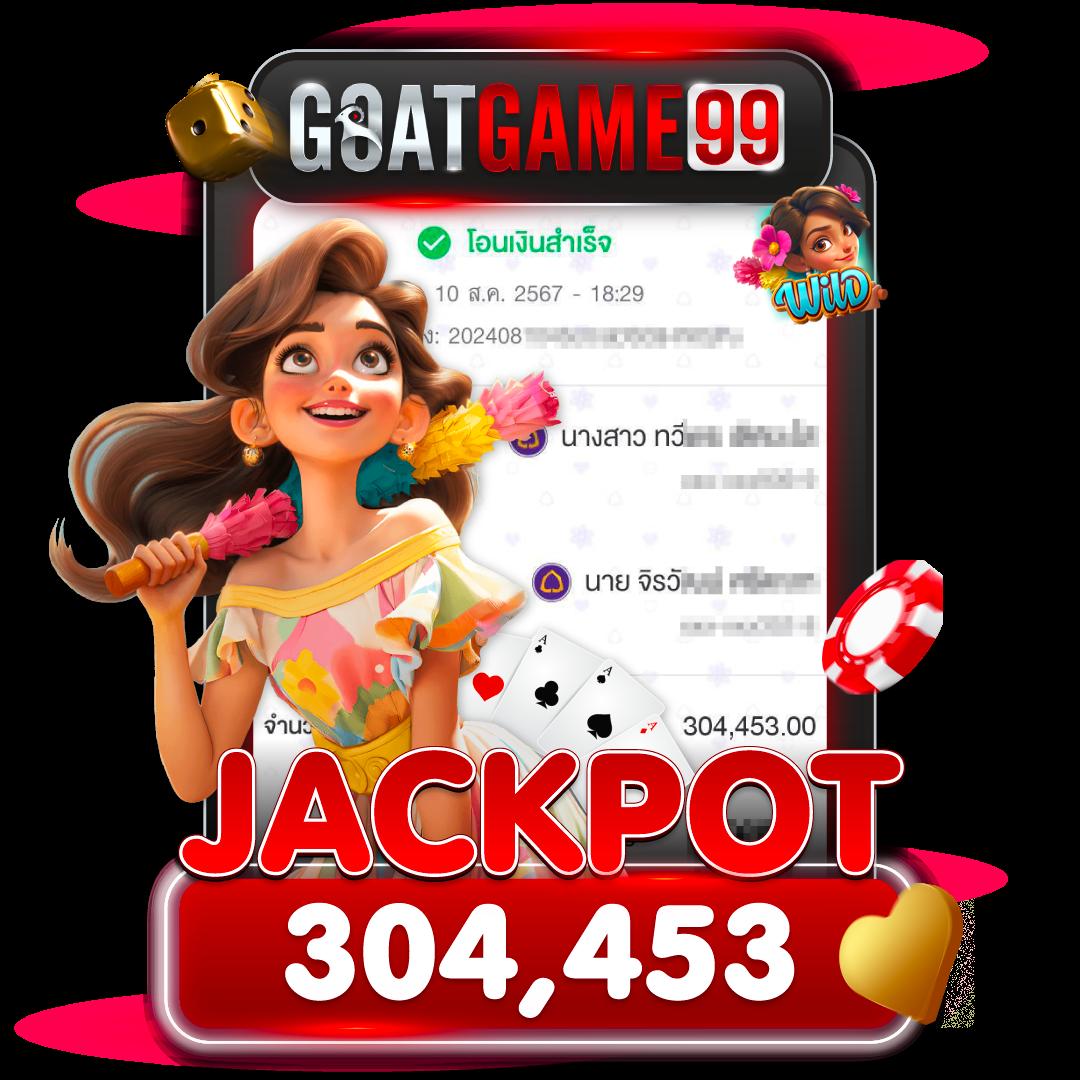 pgzeed slot เว็บตรง สล็อต ฝากถอนออโต้ ไม่ผ่านเอเย่นต์ 2026