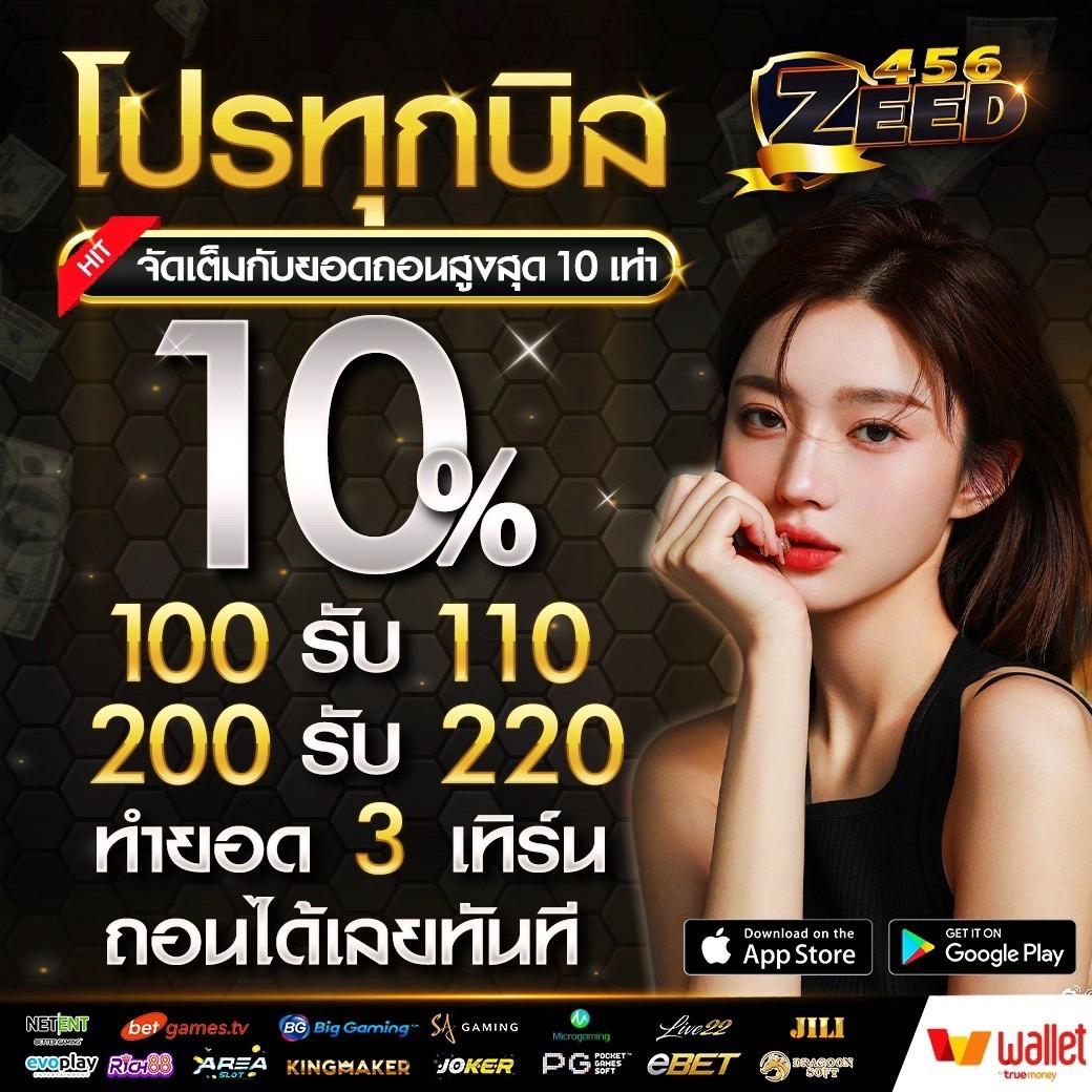 pig789 เว็บตรงสล็อต ฝากถอนออโต้ ไม่ผ่านเอเย่นต์ 2026