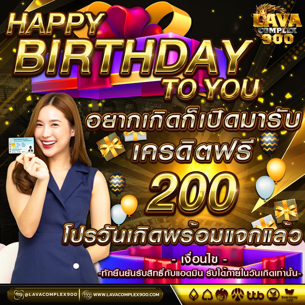 pigpg เว็บตรง สล็อต ฝากถอนออโต้ ไม่ผ่านเอเย่นต์ 2026