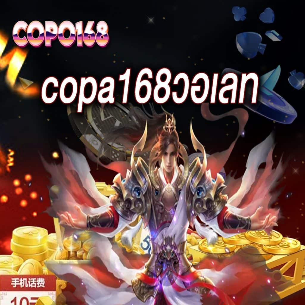 pigspin slot เว็บตรง สล็อต ฝากถอนออโต้ ไม่ผ่านเอเย่นต์ 2026