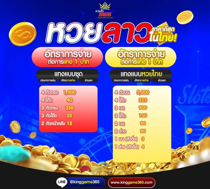 pk789 ทางเข้า เว็บตรง สล็อต ฝากถอนออโต้ ไม่ผ่านเอเย่นต์ 2026
