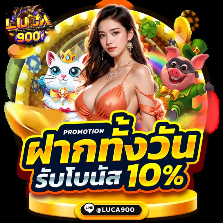 pk789 สล็อต เว็บตรง สล็อต ฝากถอนออโต้ ไม่ผ่านเอเย่นต์ 2026