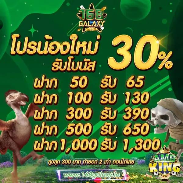 pk999 slot เว็บตรง สล็อต ฝากถอนออโต้ ไม่ผ่านเอเย่นต์ 2026