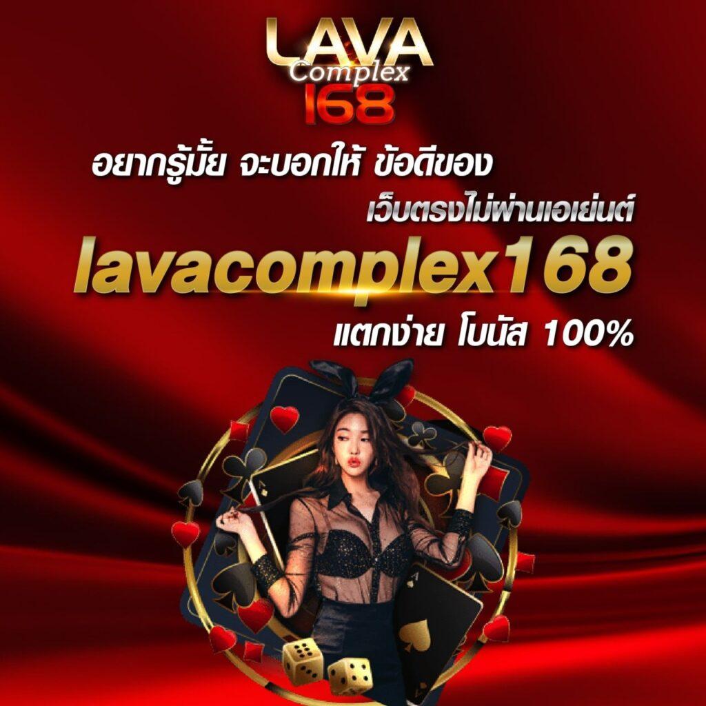pod168 เว็บตรง สล็อต ฝากถอนออโต้ ไม่ผ่านเอเย่นต์ 2026