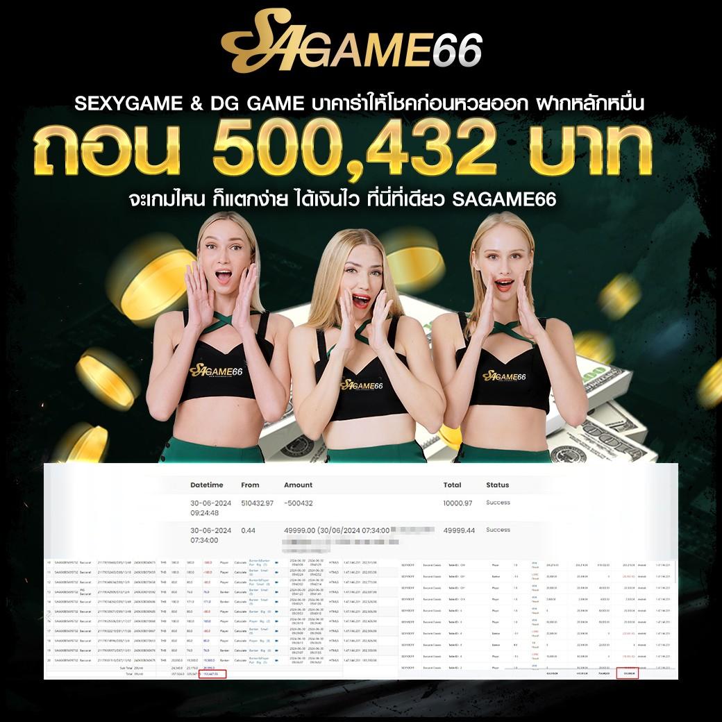 pony555 เว็บตรงสล็อต ฝากถอนออโต้ ไม่ผ่านเอเย่นต์ 2026