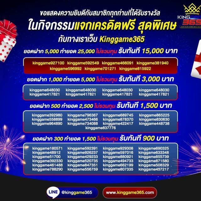 power89 เว็บตรง สล็อต ฝากถอนออโต้ ไม่ผ่านเอเย่นต์ 2026