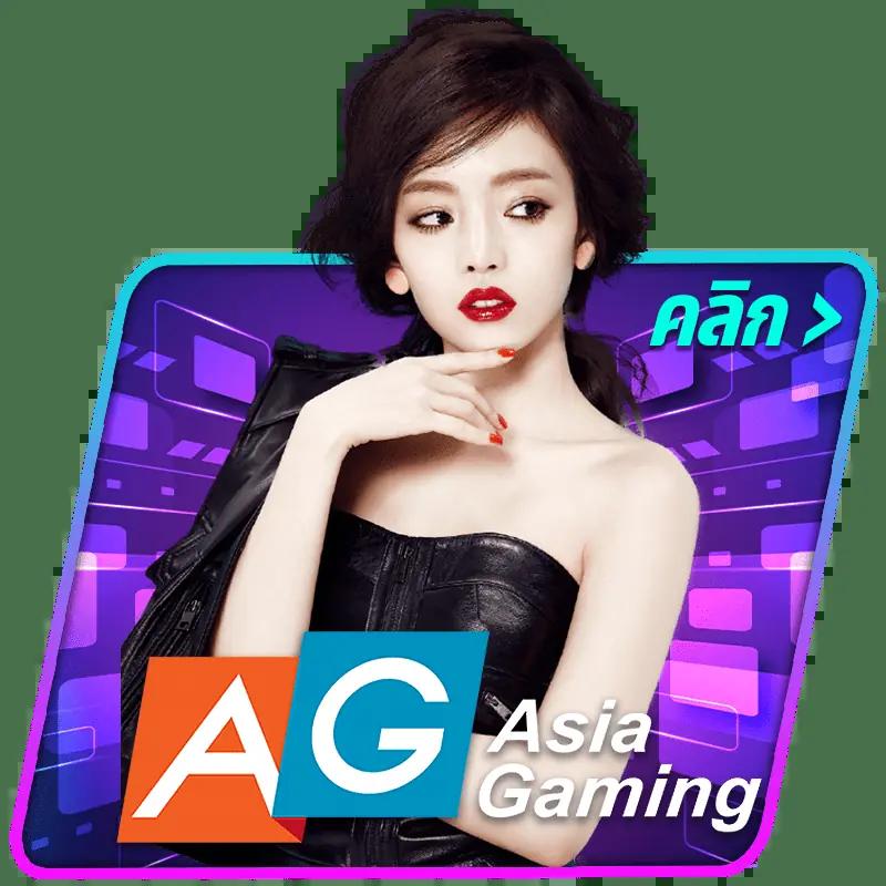 pung123plus เว็บตรง สล็อต ฝากถอนออโต้ ไม่ผ่านเอเย่นต์ 2026