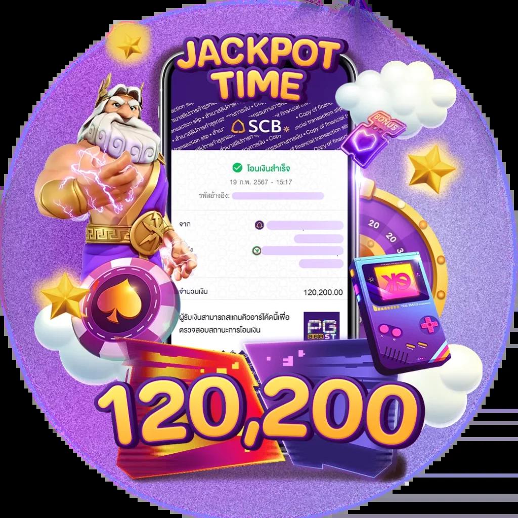 pxj slot ทางเข้า เว็บตรง สล็อต ฝากถอนออโต้ ไม่ผ่านเอเย่นต์ 2026