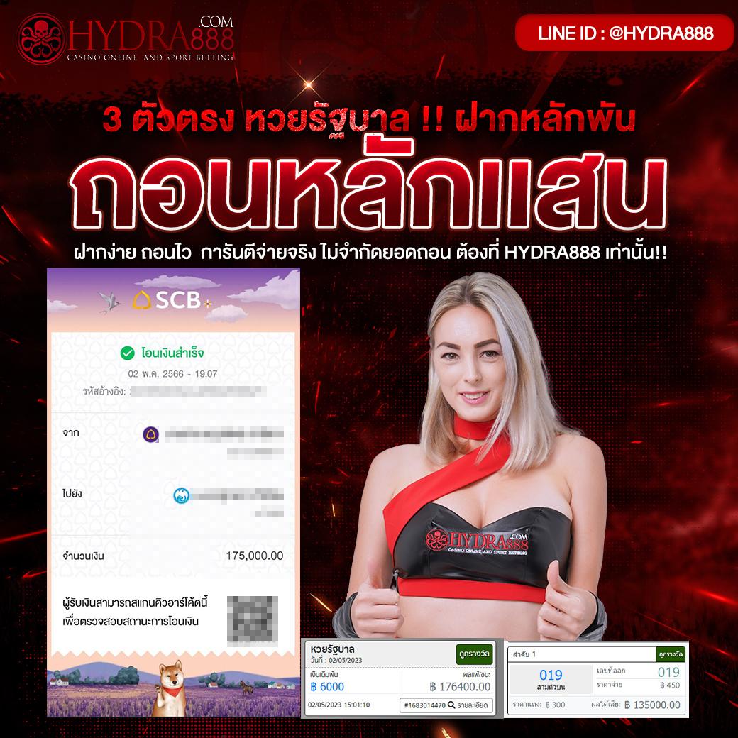 pxj vip เข้าสู่ระบบ เว็บตรง สล็อต ฝากถอนออโต้ ไม่ผ่านเอเย่นต์ 2026