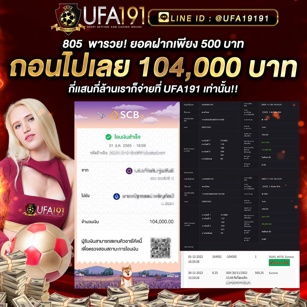 pxj vip เว็บตรง สล็อต ฝากถอนออโต้ ไม่ผ่านเอเย่นต์ 2026