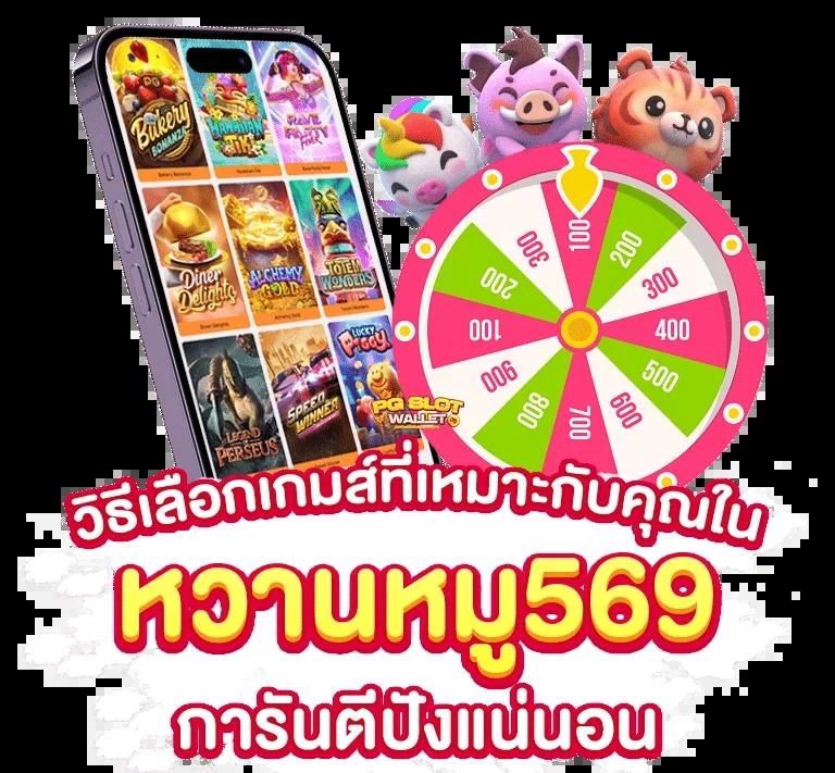 qq1221 เว็บตรงสล็อต ฝากถอนออโต้ ไม่ผ่านเอเย่นต์ 2026