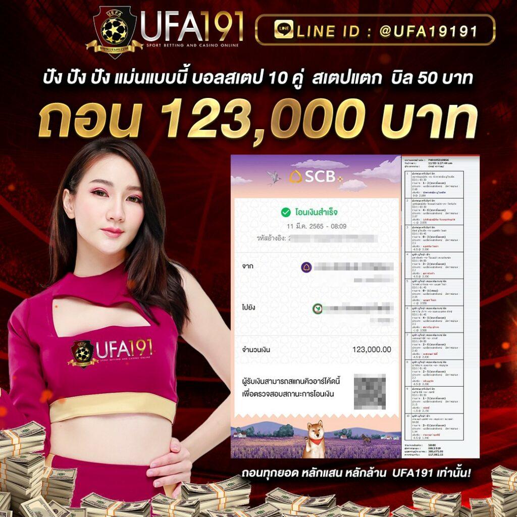 queen club 888 เว็บตรง สล็อต ฝากถอนออโต้ ไม่ผ่านเอเย่นต์ 2026