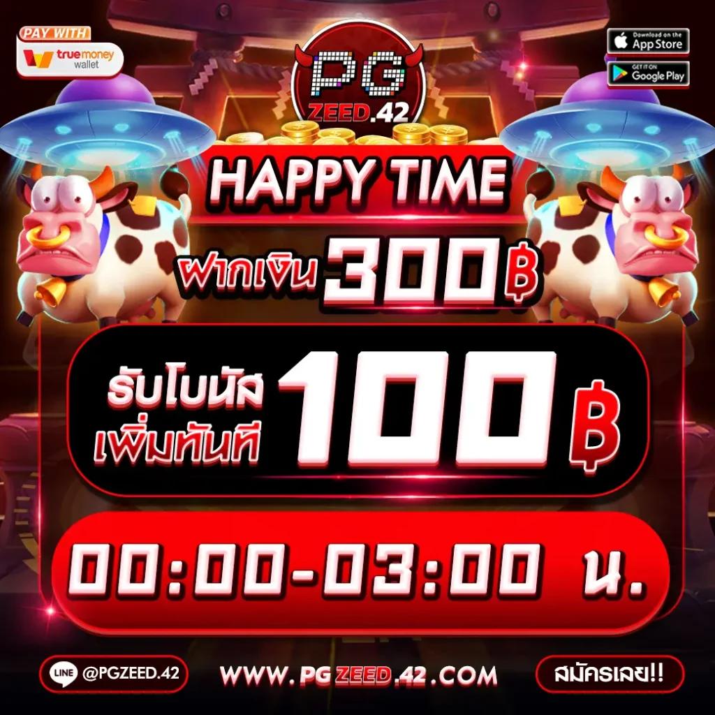 quick888 เว็บตรง สล็อต ฝากถอนออโต้ ไม่ผ่านเอเย่นต์ 2026