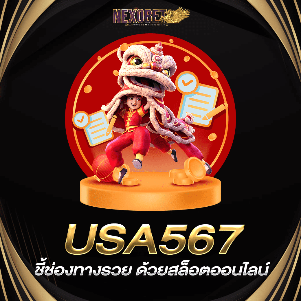 r39 สล็อต เว็บตรง สล็อต ฝากถอนออโต้ ไม่ผ่านเอเย่นต์ 2026