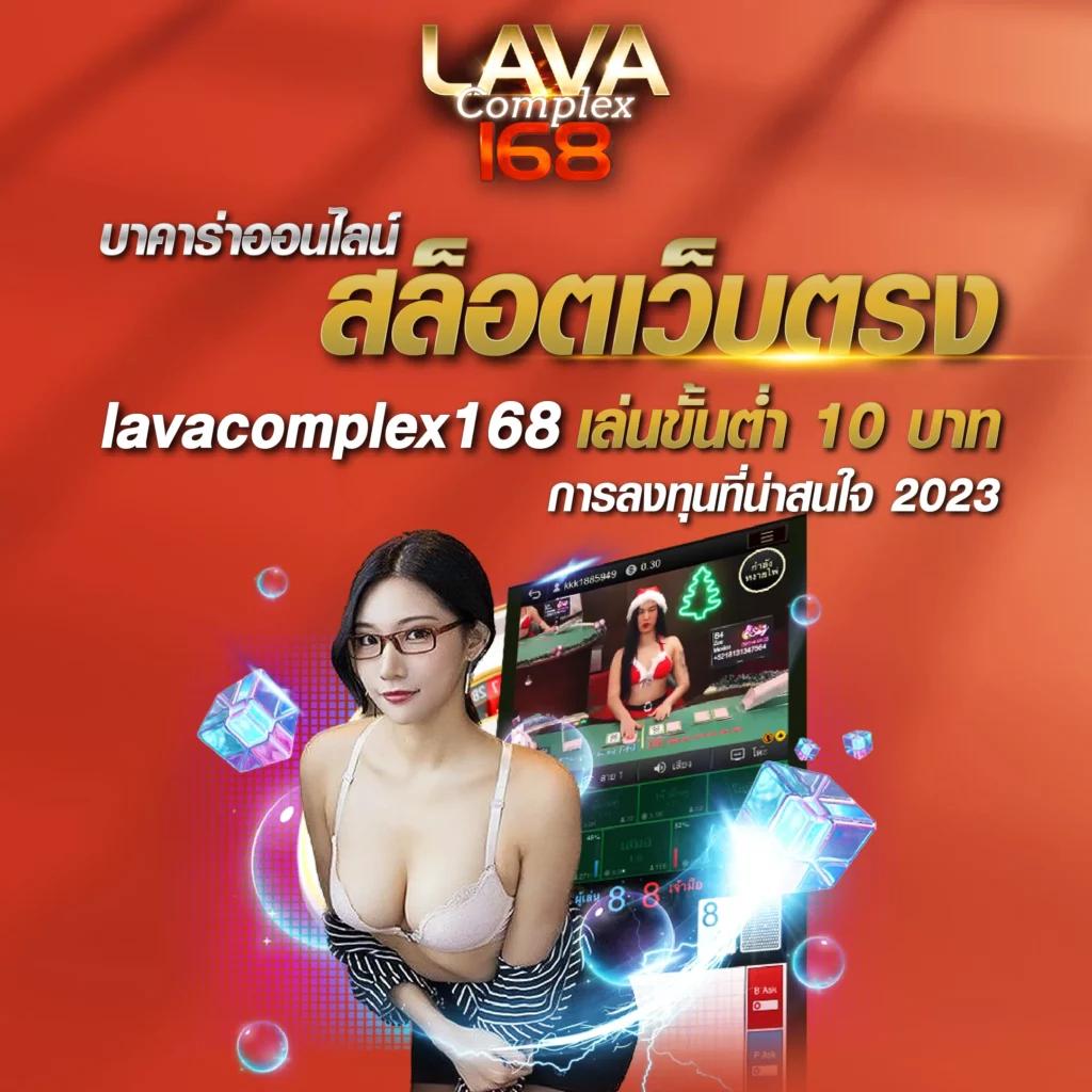 rachaslot เว็บตรง สล็อต ฝากถอนออโต้ ไม่ผ่านเอเย่นต์ 2026