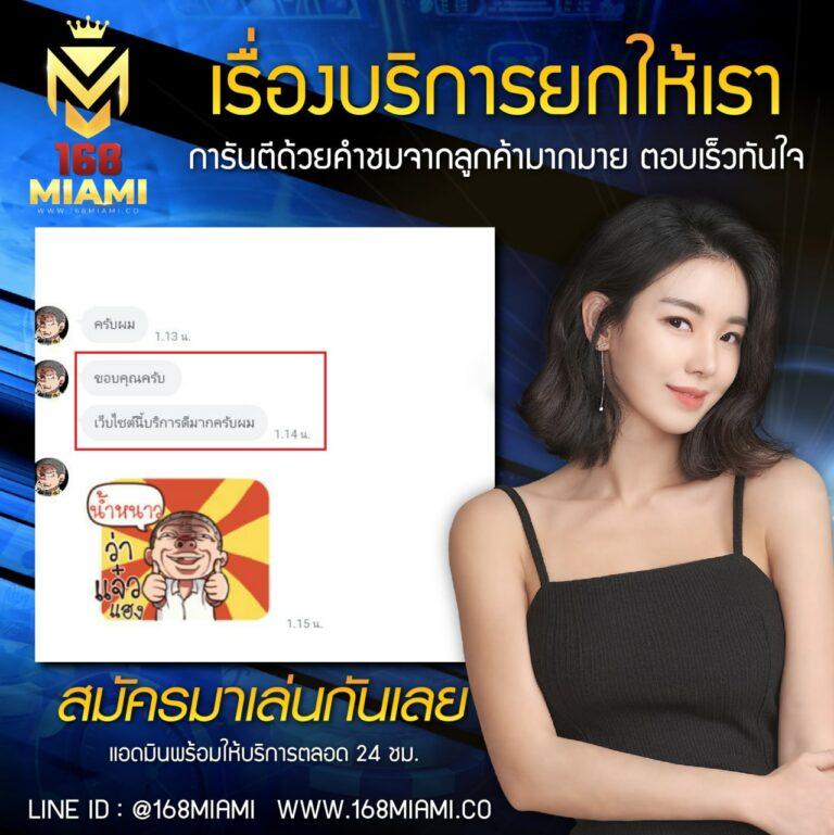 rcg999 เว็บตรง สล็อต ฝากถอนออโต้ ไม่ผ่านเอเย่นต์ 2026