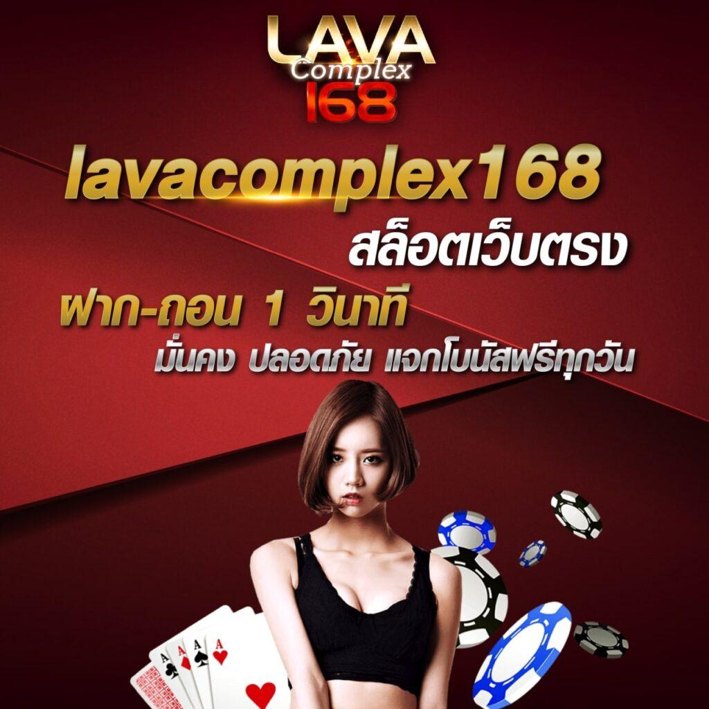 redbet168 เว็บตรง สล็อต ฝากถอนออโต้ ไม่ผ่านเอเย่นต์ 2026